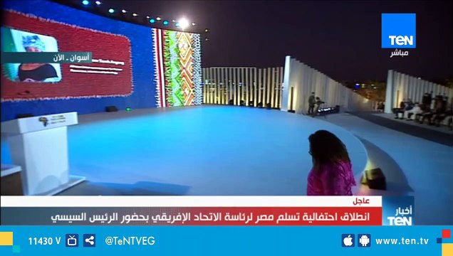 كلمة مفوضة العلوم التكنولوجية بالاتحاد الإفريقي في إفتتاح ملتقى الشباب العربي الإفريقي