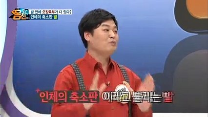충북출장마사지【후불1ØØ%ョ】Ø7Ød7575dØØ69【카톡CK654】##P충북전지역출장안마'충북출장맛사지'샵충북출장마사지'오피걸'출장안마'전문업소トドナ출장안마추천출장안마추천