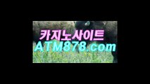 모바일카지노앱㏉≪TTS332。coM≫｛모바일카지노앱