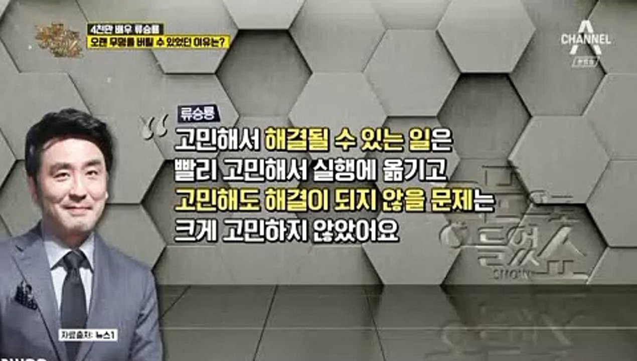 골드카지노 실전 배팅 온카