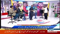 Behind The Wicket With Moin Khan  – 16th March 2019