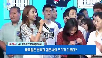 종로출장마사지【후불1ØØ%ョ】Ø7Øc5222a78Ø2【카톡ZHF526】##F종로전지역출장안마'종로출장맛사지'샵종로출장마사지'출장타이'출장안마'전지역24시출장샵ぬねの'출장마사지'출장안마'만족도1위''출장마사지'출장안마'만족도1위'