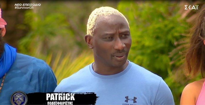 Survivor: Οι πρώτες στιγμές του Πάτρικ Ογκουνσότο στο ριάλιτι – Η αντίδραση των παικτών