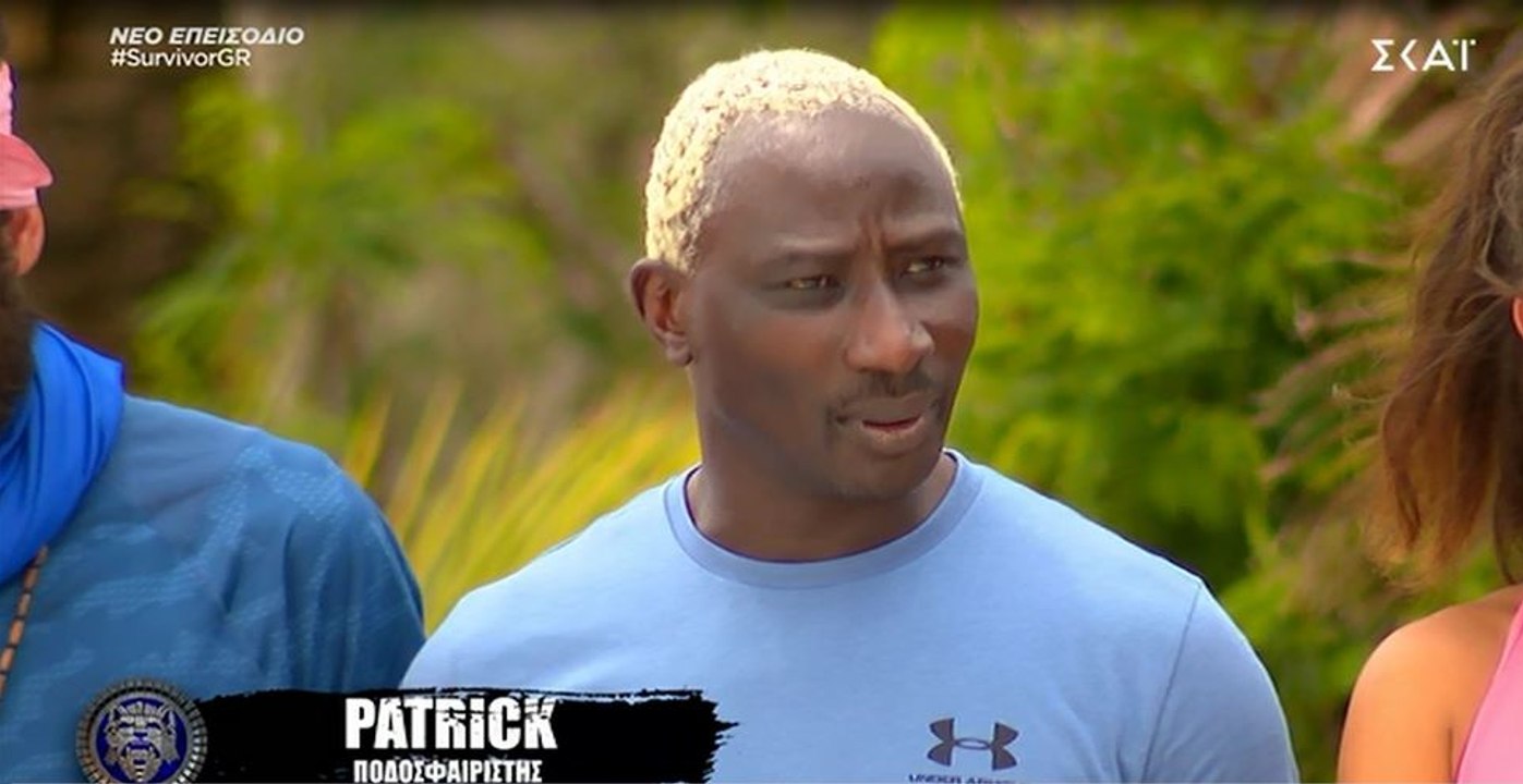 Survivor: Οι πρώτες στιγμές του Πάτρικ Ογκουνσό...