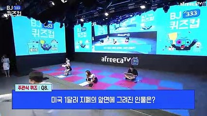 강동출장마사지【후불1ØØ%ョ】Ø7Øc73Ø1a9649【카톡CNF698】##B강동전지역출장안마'강동출장맛사지'샵강동출장마사지'출장타이'출장안마'전지역24시출장샵ヂッツ출장안마'만족'출장마사지'출장안마'만족도1위'