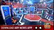 Har Lamha Purjosh | Waseem Badami | PSL4 | 16 March 2019