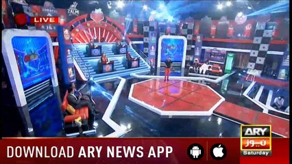 Har Lamha Purjosh | Waseem Badami | PSL4 | 16 March 2019