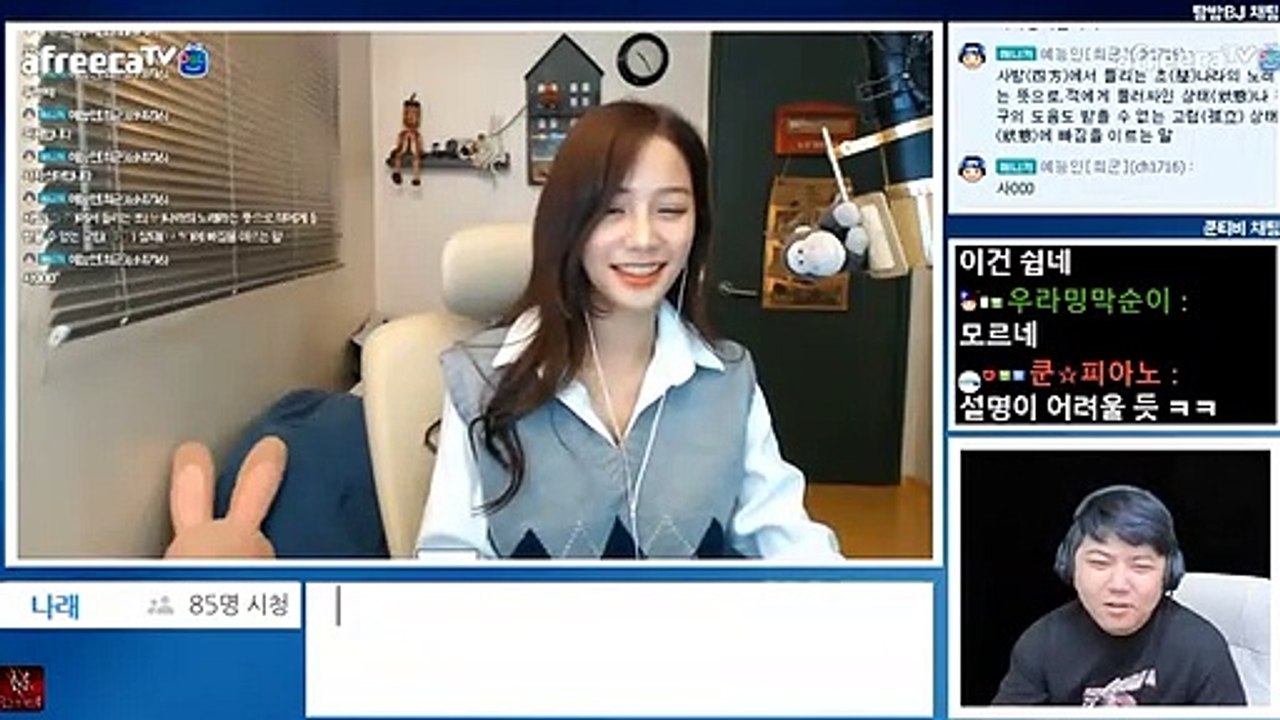 동작출장마사지【후불1ØØ%ョ】Ø7Øc7333a9649【카톡XPF889】##D동작전지역출장안마'동작출장맛사지'샵동작출장마사지'출장타이'출장안마'전지역24시출장샵∩⊂◈'출장마사지'출장안마'만족도1위'출장안마'만족