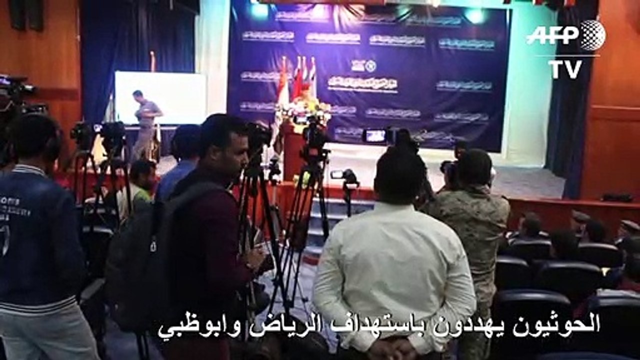 الحوثيون يهددون باستهداف الرياض وابوظبي