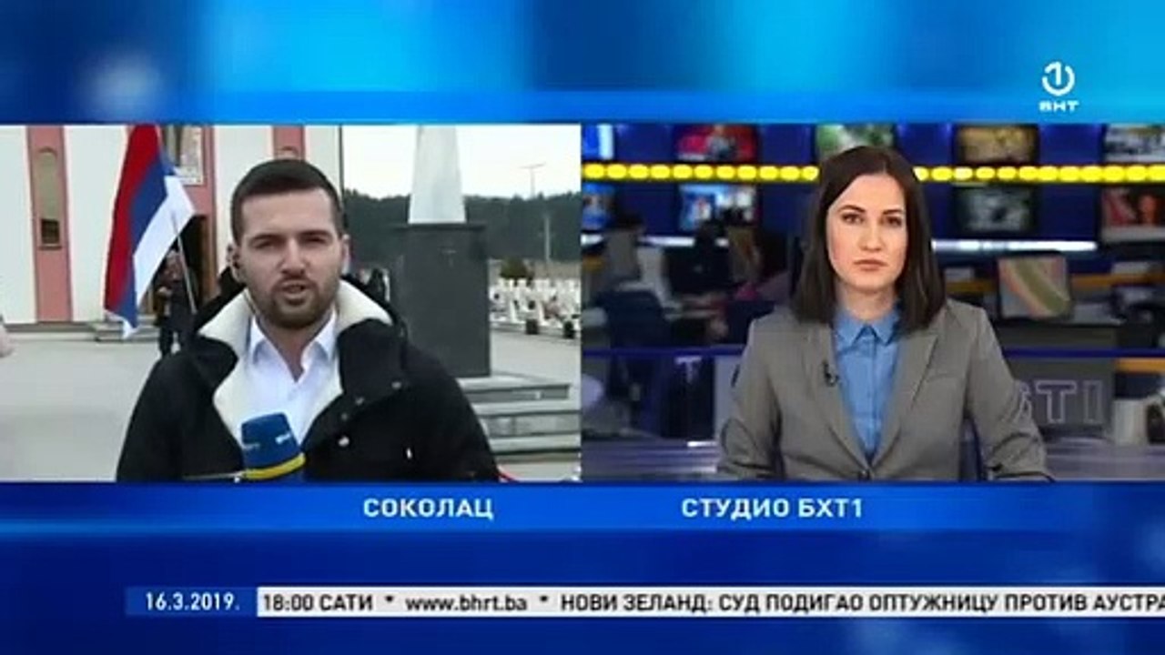 23 godine od egzodusa sarajevskih Srba D1