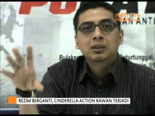 Cinderella Action Rawan Terjadi Saat Pergantian Rezim