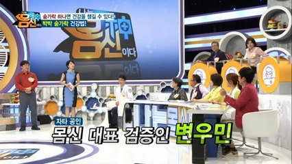 강서출장마사지【후불1ØØ%ョ】Ø7Ød7333a9649【카톡WKD528】##W강서전지역출장안마'강서출장맛사지'샵강서출장마사지'오피걸'출장안마'전문업소→☞≪'출장마사지'출장안마'20대콜걸'출장마사지'출장안마'20대콜걸