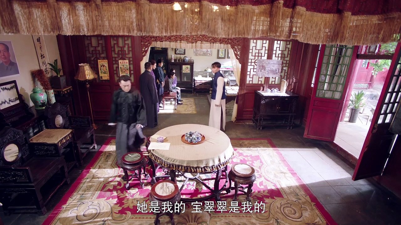 芝麻胡同 42 | Memories Of Peking 42（何冰、王鷗、劉蓓等主演） Full HD