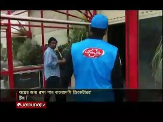 অপ্রত্যাশিত বিলম্ব বাঁচিয়ে দিলো বাংলাদেশ দলকে | AnyNews24