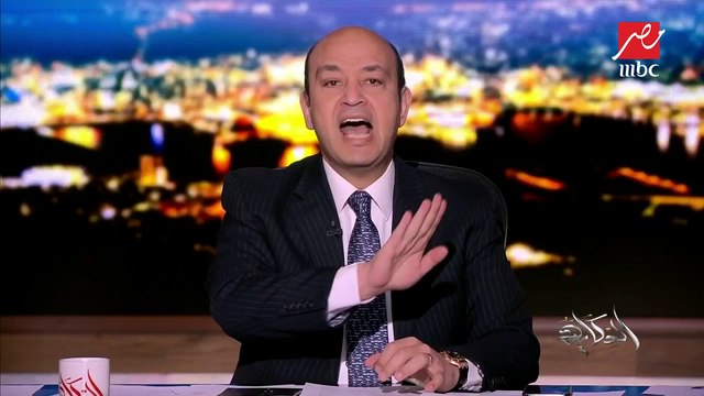 عمرو أديب: نحن لسنا أقل من فرنسا.. ننعي شهاء نيوزيلندا ونطالب حكوماتنا بجنازة رمزية