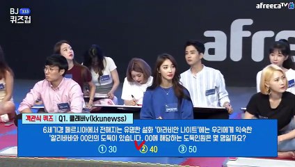 일산출장마사지【후불1ØØ%ョ】Ø7Øc7333a9649【카톡XPF889】##D일산전지역출장안마'일산출장맛사지'샵일산출장마사지'출장타이'출장안마'전지역24시출장샵みめも'출장마사지'출장안마'만족도1위''출장마사지'출장안마'만족도1위'