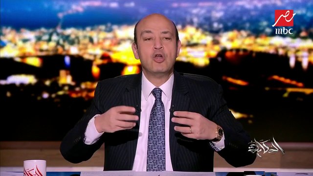 عبر رحلة نيلية.. الرئيس السيسي يصل مقر انعقاد ملتقى الشباب العربي الأفريقي