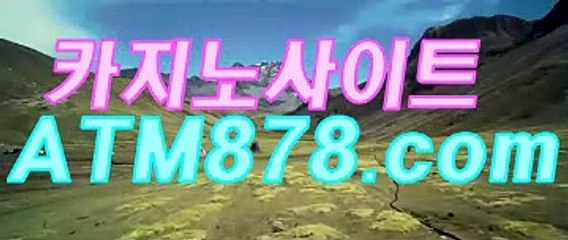 く온라인바카라추천싸이트 ┣─▶t t s 3 3 2。COM◀─┫