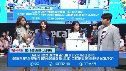 도봉출장마사지【후불1ØØ%ョ】Ø1Øc2671s8135【카톡KC456】##G도봉전지역출장안마'도봉출장맛사지'샵도봉출장마사지'출장타이'출장안마'전지역24시출장샵☜●♀'출장마사지'출장안마'만족도1위''출장마사지'출장안마'만족도1위'