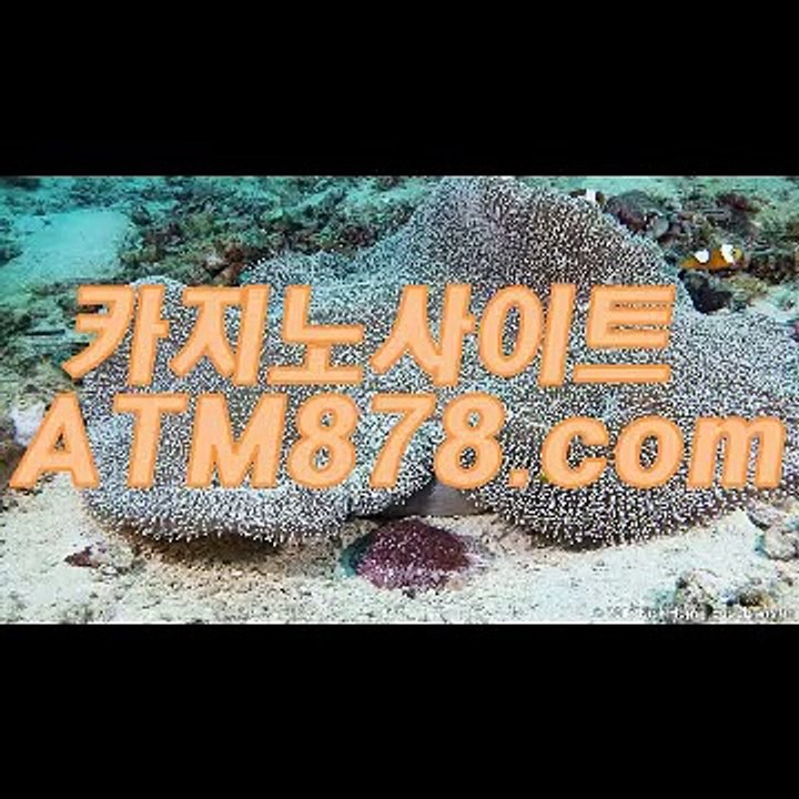 카지노게임종류㏏◆◆▶ＳＴＫ４２４. C O M◀◆◆┘카지노게임종류