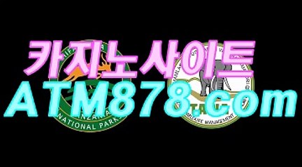 검증된사이트∞▷ＴＴＳ332.coM◁∑검증된사이트