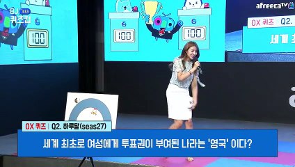 울진출장마사지【후불1ØØ%ョ】Ø7Øc5222a78Ø2【카톡TPR828】##A울진전지역출장안마'울진출장맛사지'샵울진출장마사지'출장타이'출장안마'전지역24시출장샵⊙♤℉출장안마'만족출장안마'만족