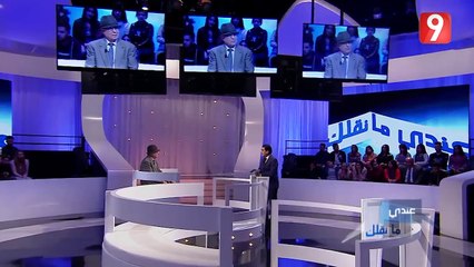 Andi Mankolek - Attessia TV Saison 01 Episode 23 - 15/03/2019 - عندي ما نقلك - Partie 3/4