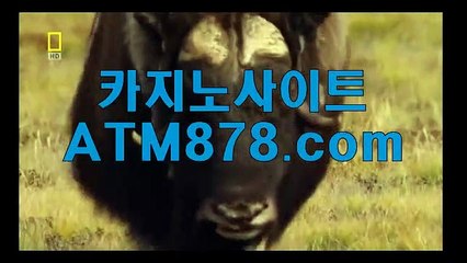 ら 바카라베팅법 무료온라인바카라≤≤MST272、CㅇM≥≥더킹카지노 ら된 Mnet 리얼리ら