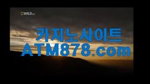 해외카지노폰배팅바카라☞☞S T K 4 2 4、C O M☜☜퍼스트카지노추천 해외카지노폰배팅바카라☞☞S T K 4 2 4、C O M☜☜퍼스트카지노추천  슬