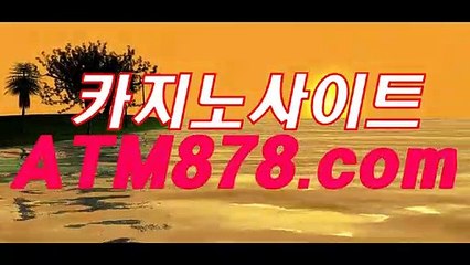 룰렛게임방법▷▷ＴＴＳ３３２.COM◁◁블랙잭카지노