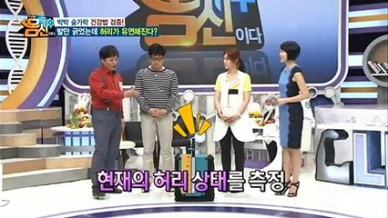 사상출장마사지【후불1ØØ%ョ】Ø7Ød7333a9649【카톡WKD528】##W사상전지역출장안마'사상출장맛사지'샵사상출장마사지'오피걸'출장안마'전문업소ニヌネ출장안마추천출장안마추천