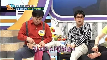 금정출장마사지【후불1ØØ%ョ】Ø7Ød7575dØØ69【카톡MGM1472】##L금정전지역출장안마'금정출장맛사지'샵금정출장마사지'오피걸'출장안마'전문업소φχψ'출장마사지'출장안마'20대콜걸출장안마추천