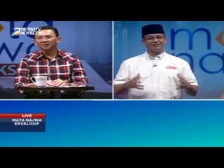 Teladani Soeharto, Anies: Pemimpin Harus Stabil Emosinya