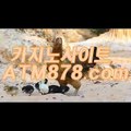 사이트블랙잭《ＴＴＳ３３２。ＣＯＭ》호텔카지노후기 사이트블랙잭《ＴＴＳ３３２。ＣＯＭ》호텔카지노후기