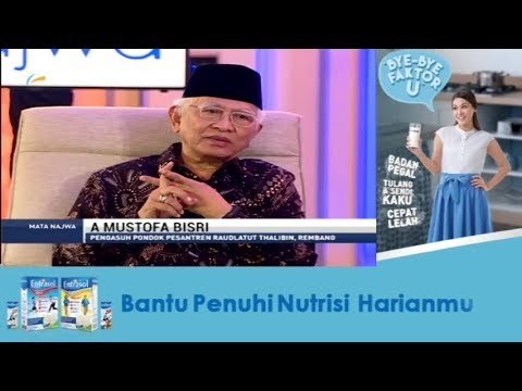 Mata Najwa: Gus Mus: Islam Amanatkan Sikap Tak Berlebihan