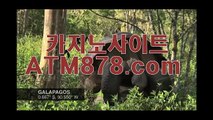 라이브카지노주소（（ｓｔｋ424。COM））블랙잭게임싸이트 라이브카지노주소（（ｓｔｋ424。COM））블랙잭게임싸이트