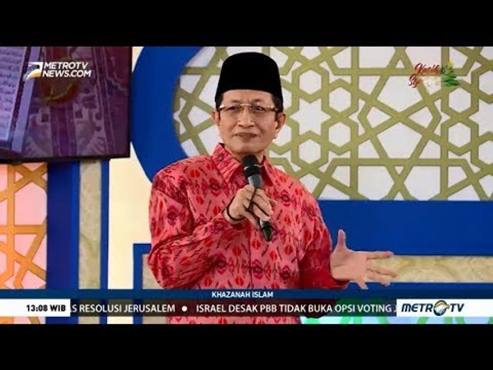 Khazanah Islam: Indahnya Silaturahim Bagian 1 (1)