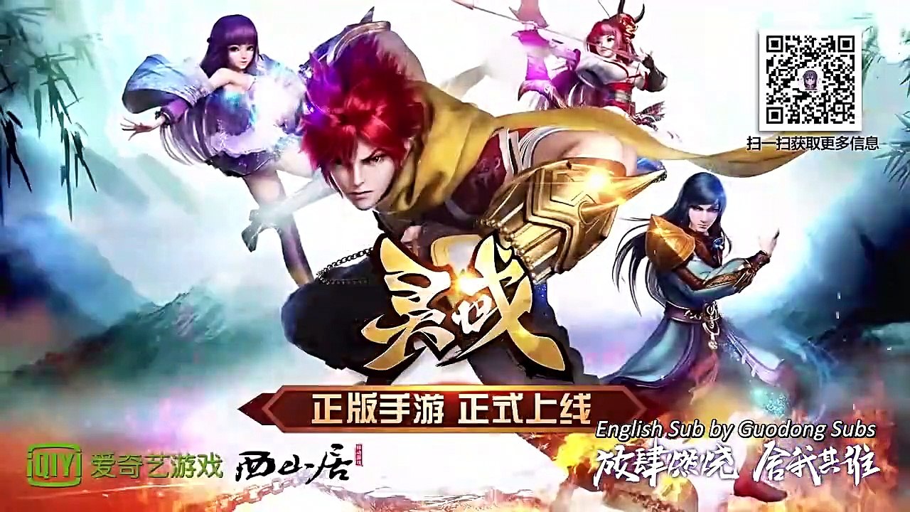 Ling_Yu_(Spiritual_Domain) S2_Episode 05_Sub Indo