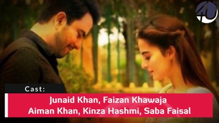 Top 10 Blockbuster Pakistani Dramas 2019 - Must Watch