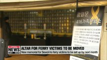 Memorial altar for Sewol-ho ferry disaster to be removed