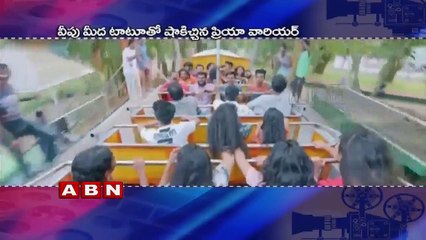 'Wink Girl' Priya Prakash Varrier flaunts a tattoo | ABN Telugu