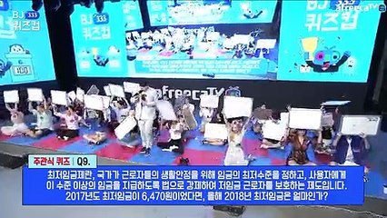 무거동출장마사지【후불1ØØ%ョ】Ø7Øc5222a78Ø2【카톡DKS798】##E무거동전지역출장안마'무거동출장맛사지'샵무거동출장마사지'출장타이'출장안마'전지역24시출장샵где출장안마'만족출장안마'만족