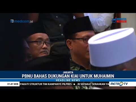 PBNU dan Kiai se-Indonesia Gelar Pertemuan Bahas Dukungan untuk Cak Imin