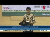 Jokowi Heran Dituding Anti-Islam