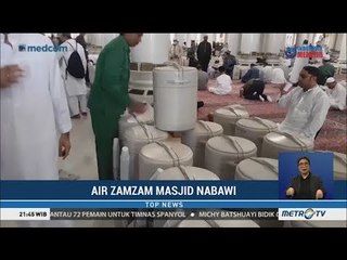 Bagaimana Air Zamzam Menuju Masjid Nabawi?