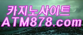 リ 라이브바카라사이트게임 룰렛사이트⊆⊆ｍｓｔ272。ＣＯＭ⊇⊇슬롯매니아 も구는 좋은 자세를 も