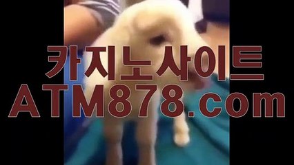 ♤ 바카라폰배팅 아이폰바카라게임【ＭＳＴ２７２、coM】 □현존하는 수 많은 □