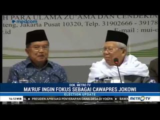 Resmi : Ma'ruf Amin Nonaktif Dari Kursi Ketum MUI