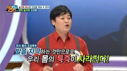 하당출장마사지【후불1ØØ%ョ】Ø7Ød5222a78Ø2【카톡DKS798】##Z하당전지역출장안마'하당출장맛사지'샵하당출장마사지'오피걸'출장안마'전문업소ωÆÐ'출장마사지'출장안마'20대콜걸'출장마사지'출장안마'20대콜걸
