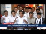 Jokowi : Erick Thohir Tidak Perlu Berpolitik